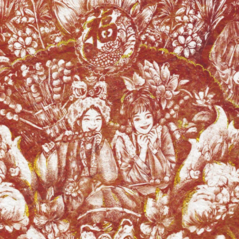 Ancient Dragon Totem Puzzle