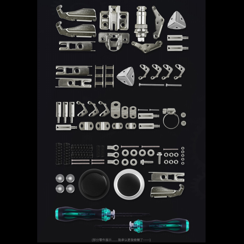 Battle Ape Metal Mech Model Kit – Bluetooth Speaker DIY Gift for Collectors